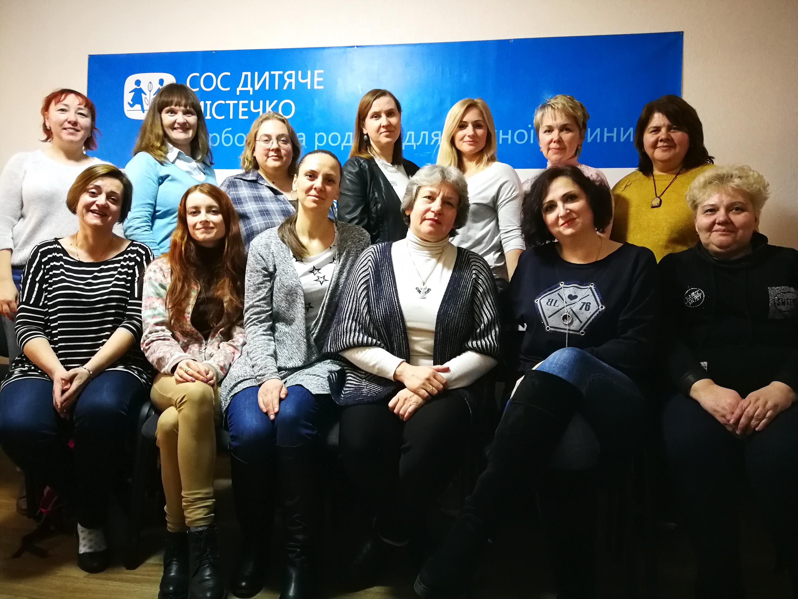Seminar_01_2020